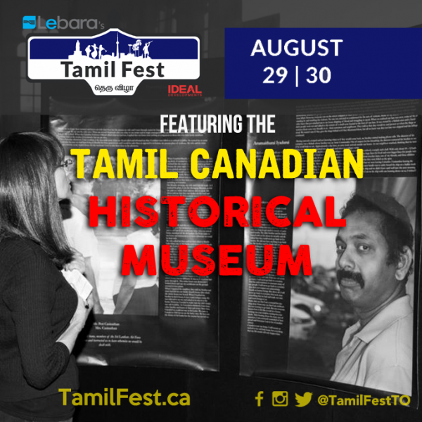 Mayor Tory Launches Tamil Fest: The very first Tamil Street Festival outside of Asia taking place this summer in Toronto