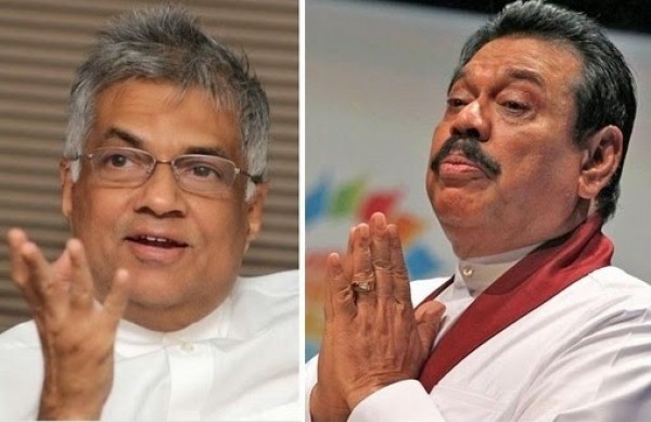 Sri Lanka Elections - The Choice:  Good Governance or a Rajapakse regime