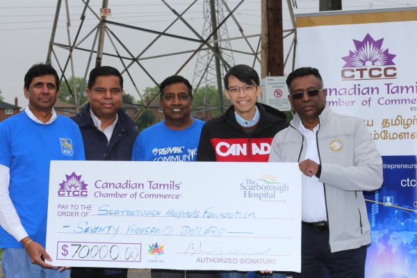 Mohan Sundaramohan, Branch Manager, RBC & Past President, CTCC, Gary Anandasangaree, MP, Scarborough-Rough Park & Past President, CTCC, Logan Velumailum, RE/MAX Community Realty & Past President, CTCC, Arnold Chan, MP, Scarborough-Agincourt & Ajith Sabaratnam, Sun Life & President, CTCC with the $70,000 cheque raised thru the Walkathon 2017 for the benefit of The Scarborough Hospital Foundation 