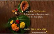 Puthandu Vazthukal! - Happy Tamil New Year from SHNF